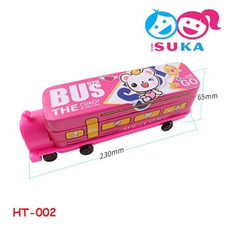 Hộp Bút Xe Bus Cao Cấp Cho Bé
