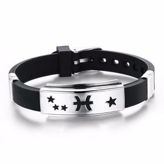 Vòng đeo tay chòm sao song ngư pisces - sf53