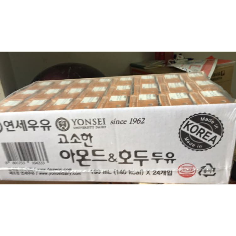 20 gói x 190ml sữa óc chó đậu đen Vegemil  Hàn Quốc vị hạnh nhân date tháng 5/2022