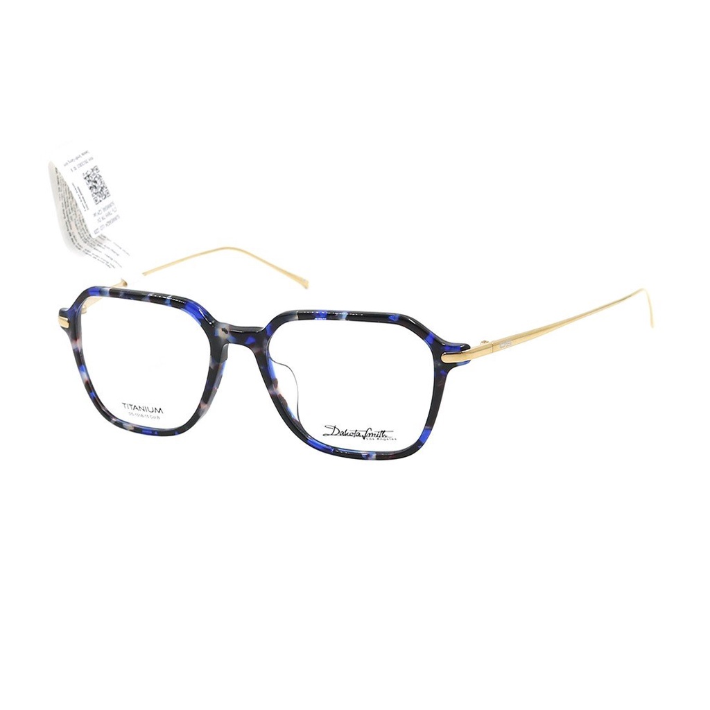 Gọng kính nam nữ thời trang Dakota Smith DS131B15 chính hãng