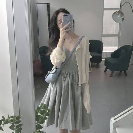 Set váy hai dây + áo cardigan dịu dàng