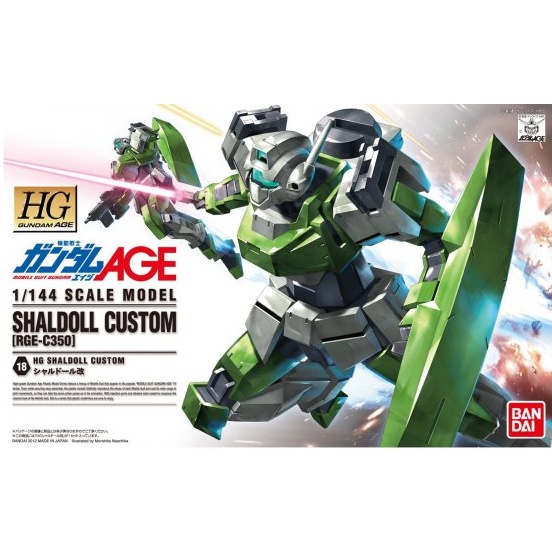 Mô hình lắp ráp HG 1/144 SHALDOLL-KAI Bandai 4573102628275