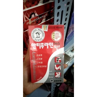 Dầu nóng hàn quốc