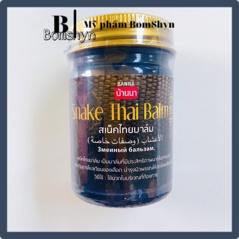 Dầu cù là CON RẮN Snake Thai balm 50gam