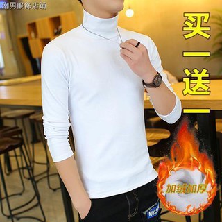 Set 2 Áo Thun Cotton Tay Dài Cổ Lọ Thời Trang Cho Nam