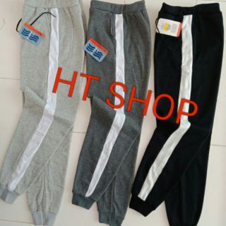 Quần jogger viền sọc trắng