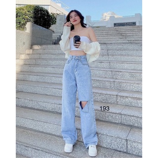 Quần baggy ống rộng