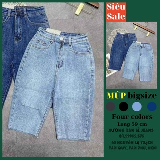 Quần ngố co giãn ống rộng, quần short jean lưng cao, quần suông