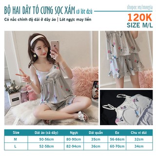Bộ mặc nhà 2 dây (có lót ngực) cực cute