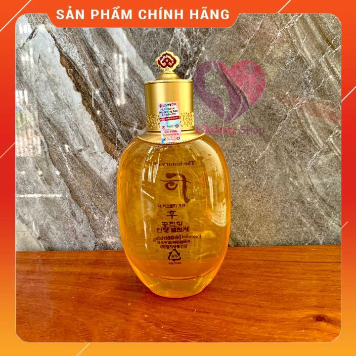 chai nước hoa hồng whoo vàng 20ml