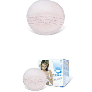 Miếng lót thấm sữa Kuku KU5421