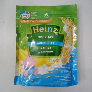 Bột ăn dặm Heinz Nga