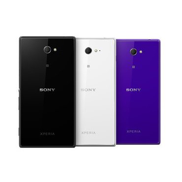 Nắp sau Sony M2/ M4