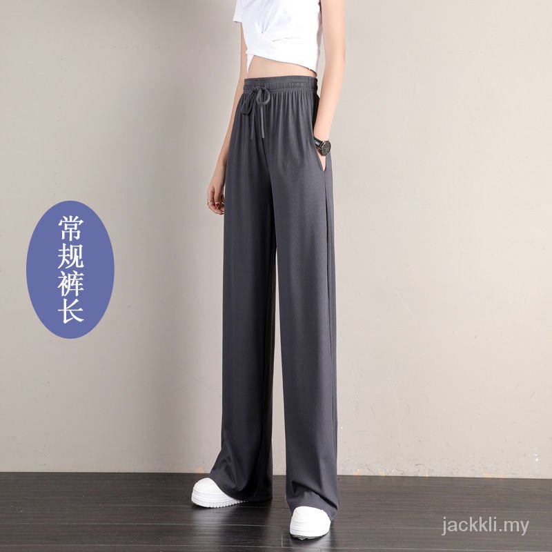 Quần Lụa Dài Ống Rộng Lưng Cao Thời Trang Mùa Hè Cho Nữ | BigBuy360 - bigbuy360.vn