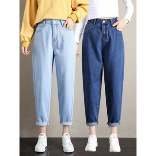 Combo Quần baggy 33-35