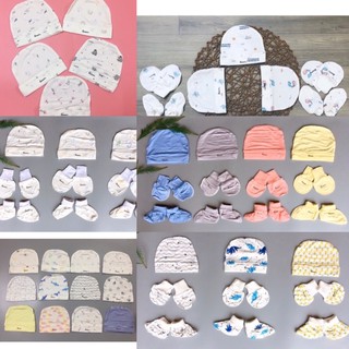 Phụ kiện sơ sinh vải sợi tre Avaler: mũ, bao tay bao chân, yếm tam giác (shop Chuongvang)