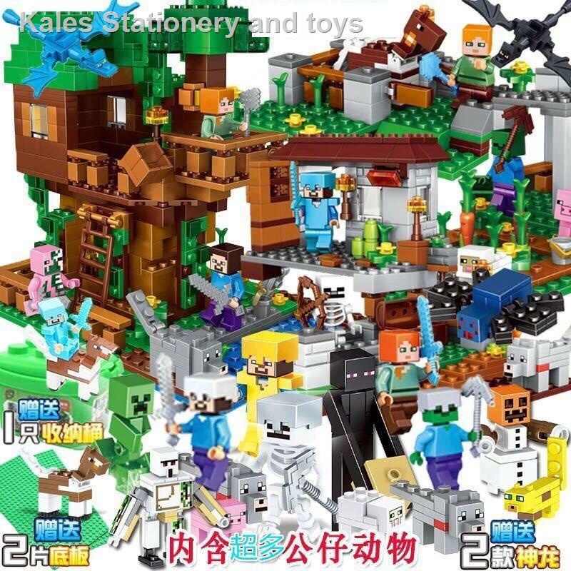 Đồ chơi lego lắp ráp mô hình nhà cây Minecraft Phantom Ninja cho bé