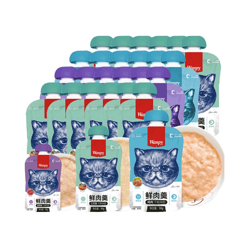 Súp thưởng cho mèo Wanpy nắp vặn dinh dưỡng  soup thưởng cho mèo tăng cân WP05