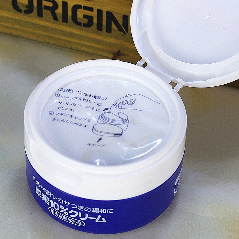 KEM GIẢM NỨT NẺ TAY CHÂN SHISEIDO UREA CREAM 100G