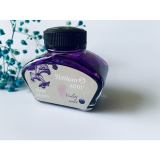 Mực tím Pelikan 4001 Đức 62,5ml