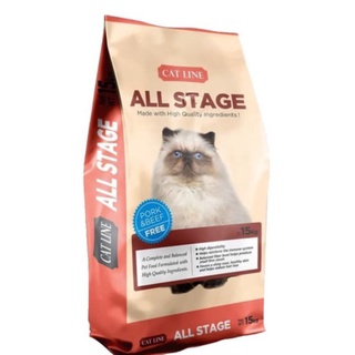 Thức ăn hạt dành cho mèo mọi lứa tuổi cat line all stage - 400g.