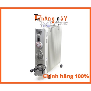 Máy sưởi dầu Tiross TS926-1 (TS-926-1) - 13 thanh sưởi. có hẹn giờ, thổi gió - hàng chính hãng