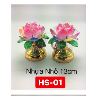 Bộ đèn bàn thờ hoa sen HS-01 đế vàng