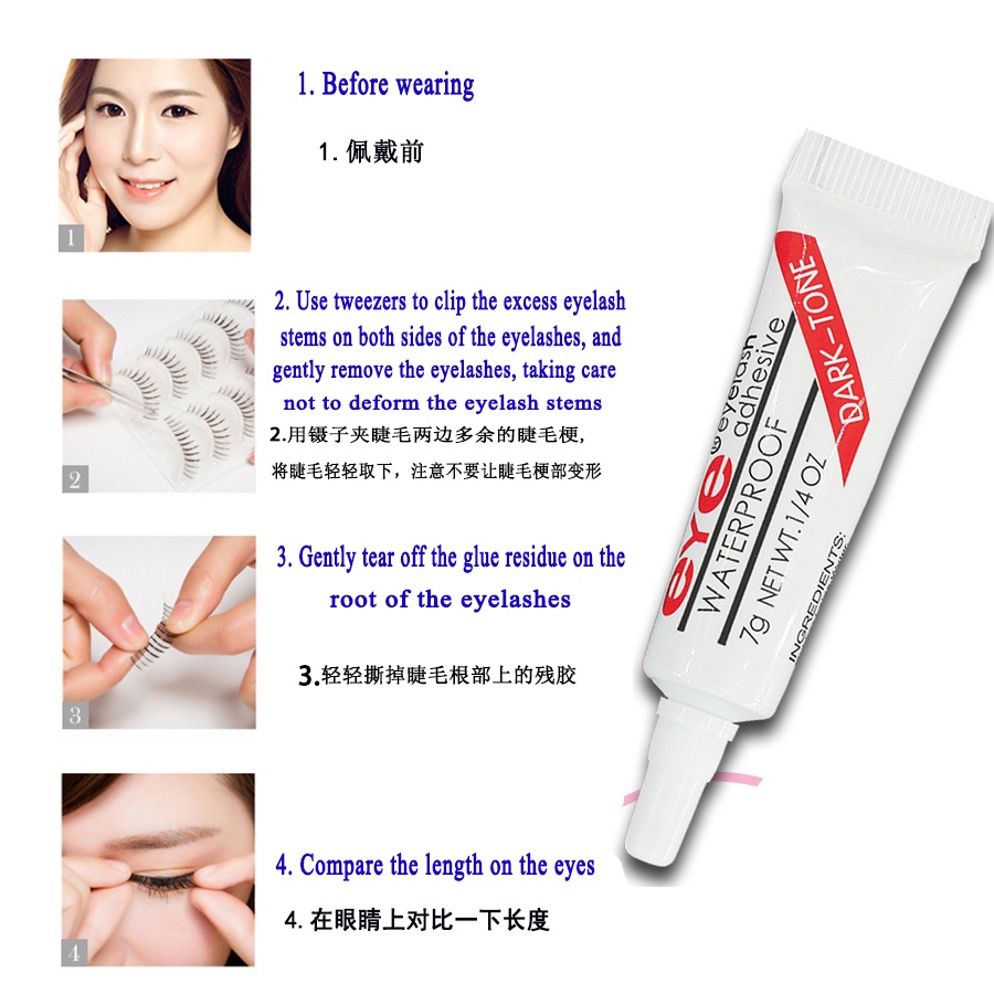 Keo Dán Lông Mi Giả 7 / 14g Nhanh Khô Lâu Trôi Tiện Dụng