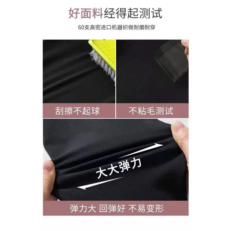 Flyblue quần short thể thao quần lửng jogger nữ legging tập gym yoga đạp xe cạp cao nâng mông vải da cá mập