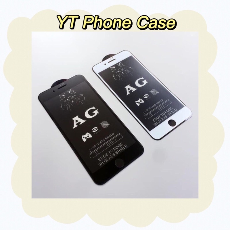Cường lực iphone nhám chống vân tay iphone  6/6plus/6s/6splus/6/7/7plus/8/8plus/x/xr/xs/xsmax/11/11pro/11promax
