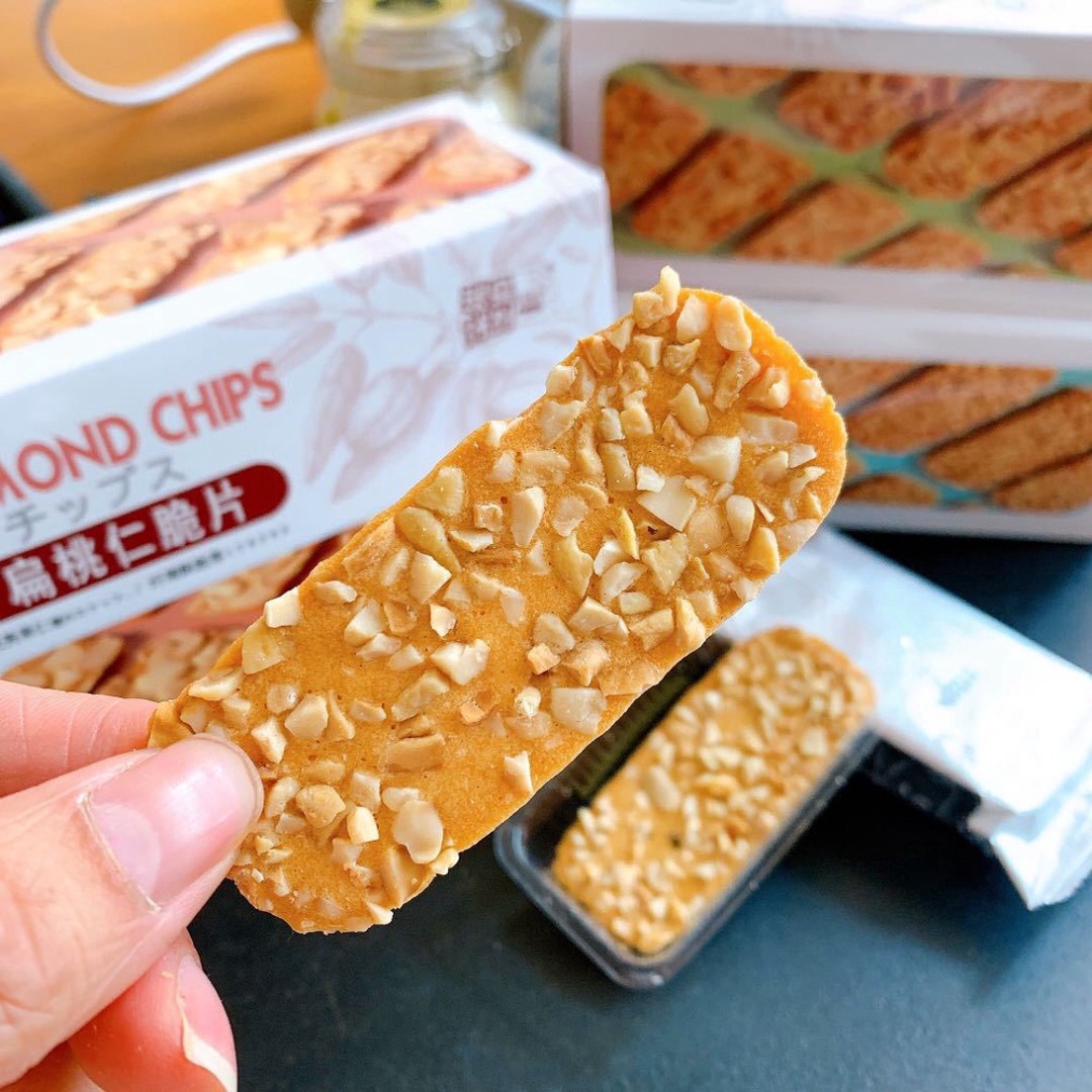 Bánh Ngói Hạnh Nhân Ăn Kiêng Siêu Hạt Chuẩn Keto - Bánh Ăn Kiêng Ít Béo ALMOND (Free Ship)