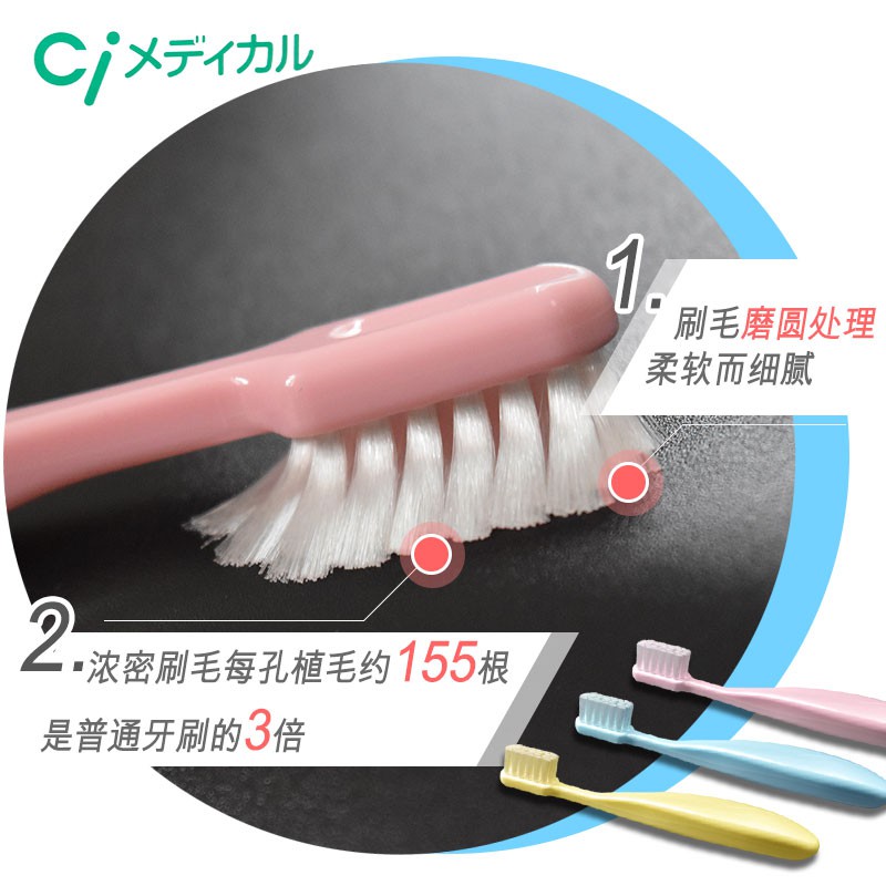 Bộ Bàn Chải Đánh Răng Cao Cấp Của Nhật Bản Dành Cho Bé 1-3 - 6 Tuổi