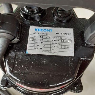 Máy bơm chìm điện 220v - 370W