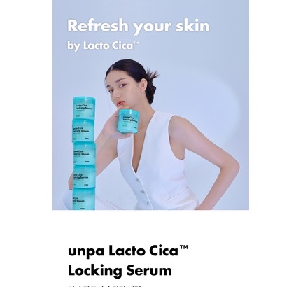 Serum Dạng Miếng Giúp Làm Dịu, Phục Hồi Da Và Ngừa Mụn Unpa Lacto Cica Locking Serum 145g