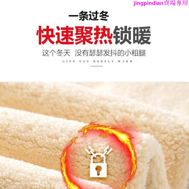 Quần legging lông dày dặn giữ ấm phong cách Hàn Quốc cho nữ | BigBuy360 - bigbuy360.vn