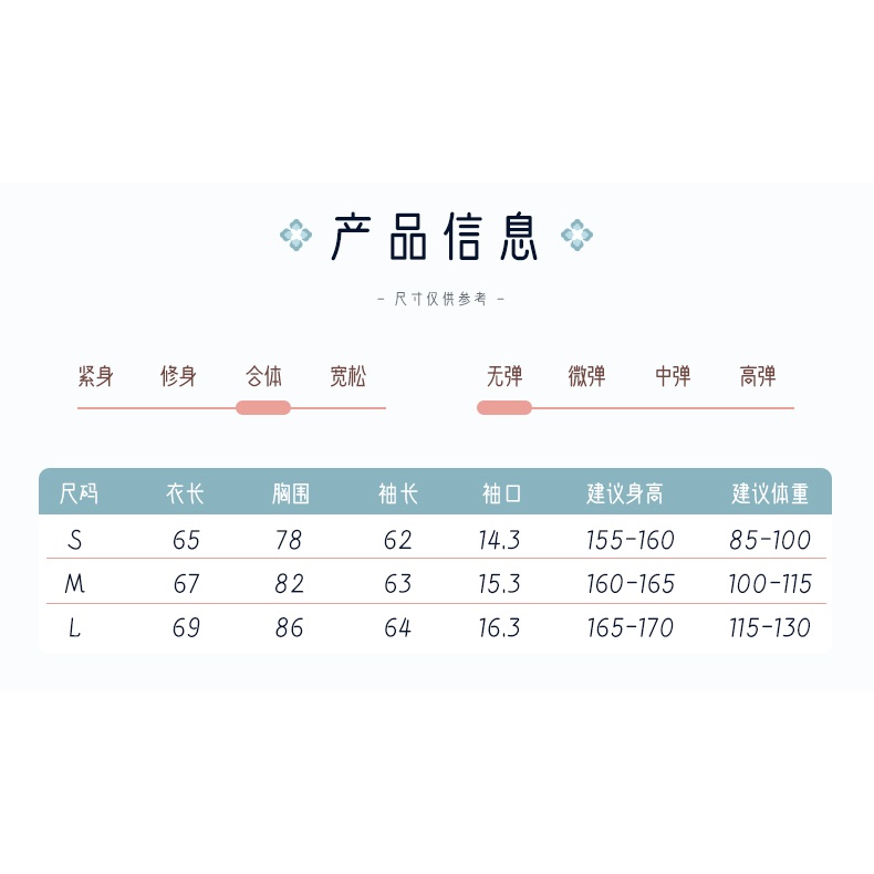 Bộ Trang Phục Biểu Diễn Múa Truyền Thống Trung Hoa Dành Cho Nữ