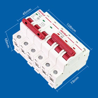 MTS Atomat chuyển đổi 2 nguồn điện có khóa liên động