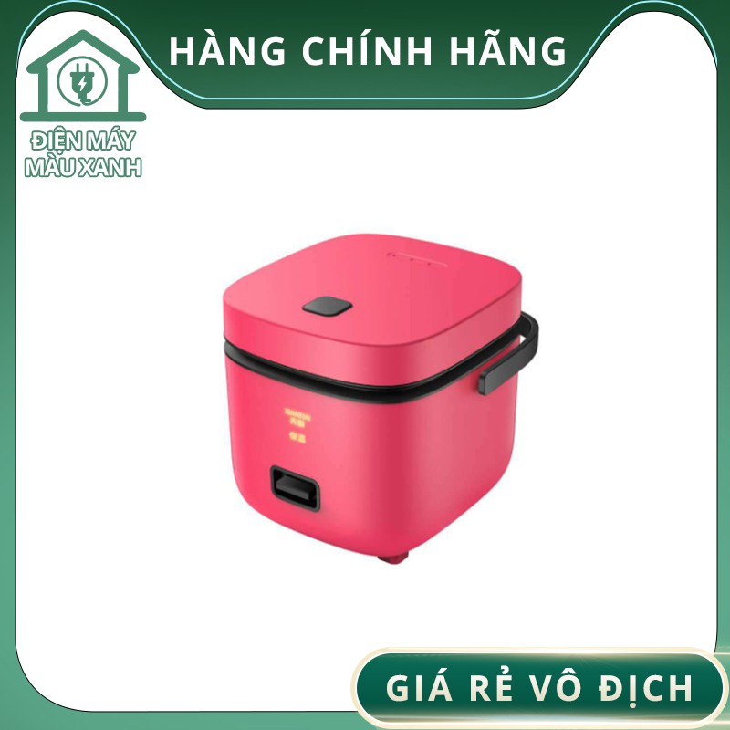 [HÀNG CHÍNH HÃNG] Nồi Cơm Điện Đa Năng Mini JIASHI 1,2L Hàng Nội Địa Cao Cấp (Nấu Cháo, Chưng, Hấp, Luộc...) | BigBuy360 - bigbuy360.vn