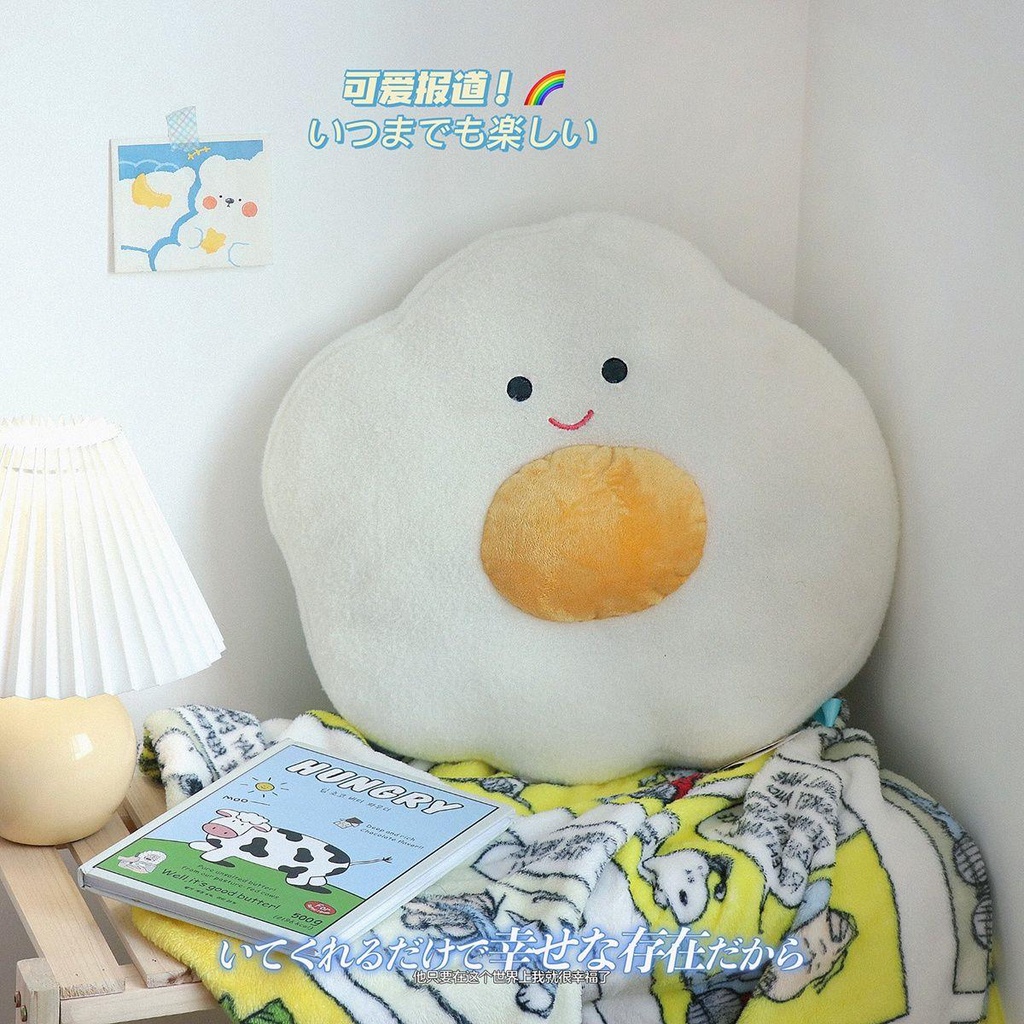 Gối Ôm Nhồi Bông Hình Trứng Ốp La Dễ Thương