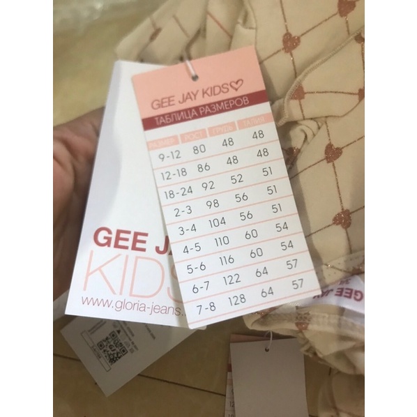 Váy đầm cotton baby doll xuất dư xịn