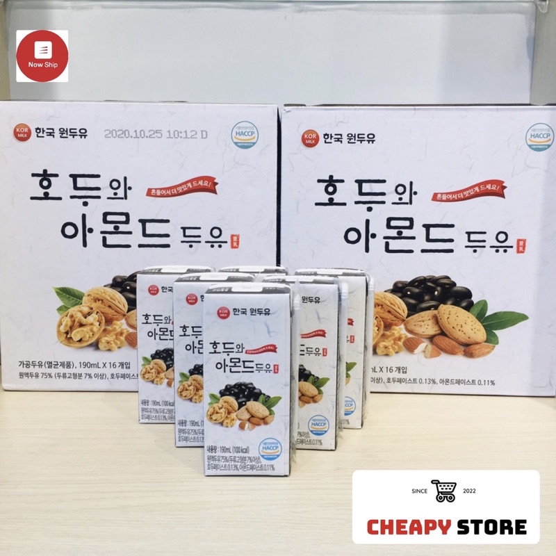 Sữa Hạt Hàn Quốc Sữa Hạt Hạnh Nhân Óc Chó Đỗ Đen (thùng 16 hộp x 190ml)