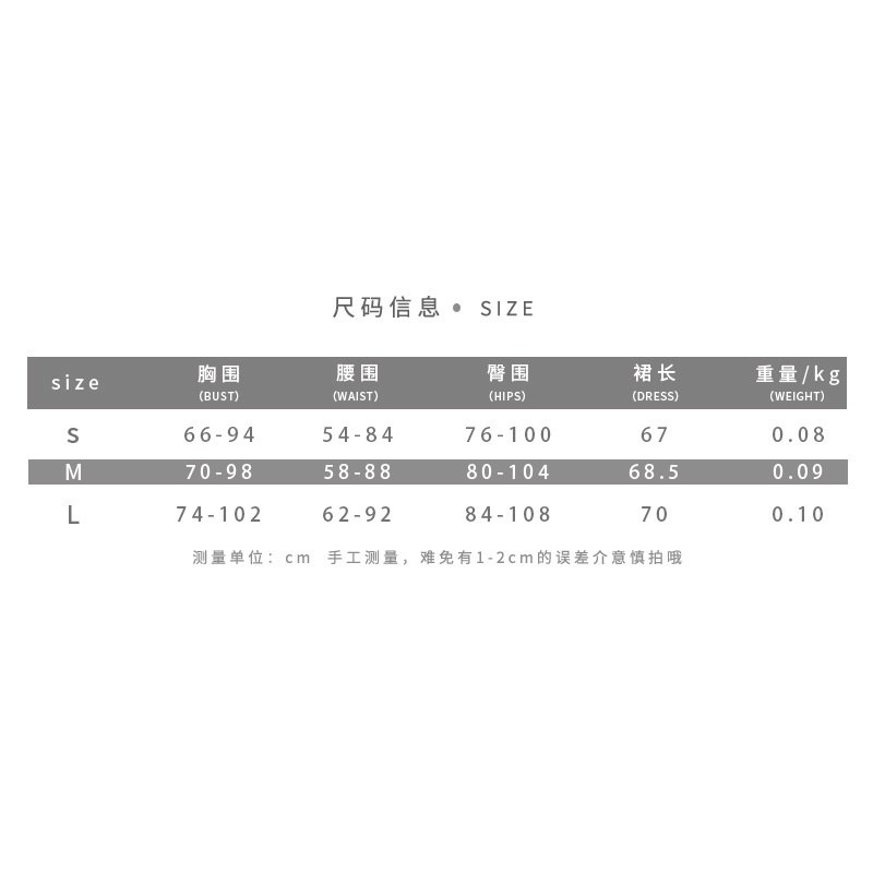 DUNEA Đầm Hai Dây Hở Lưng In Họa Tiết Thời Trang Quyến Rũ Cho Nữ