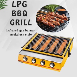 Mua Bếp nướng hải sản dùng gas  bếp nướng bbq ET-K255