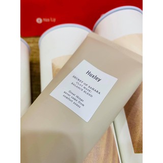 Mặt nạ đất sét 𝐇𝐮𝐱𝐥𝐞𝐲 𝐒𝐞𝐜𝐫𝐞𝐭 𝐎𝐟 𝐒𝐚𝐡𝐚𝐫𝐚 𝐂𝐥𝐚𝐲 𝐌𝐚𝐬𝐤