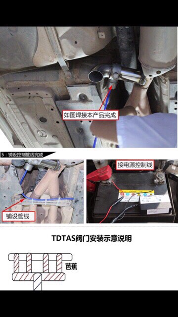 VAN PÔ ON-OFF Bộ tạo hơi ngoài