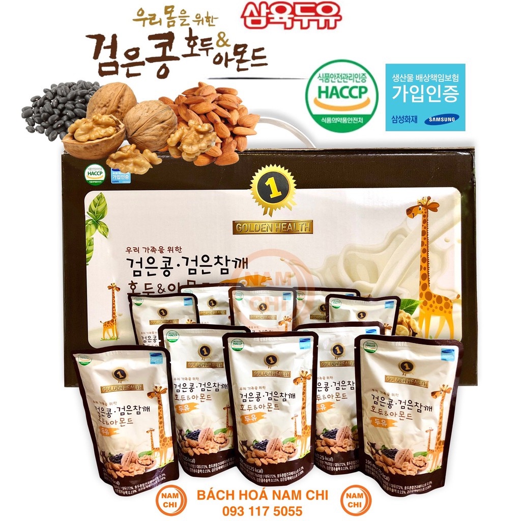 [THÙNG 20 BỊCH] SỮA ÓC CHÓ HẠNH NHÂN ĐẬU ĐEN HÀN QUỐC SAHMYOOK GOLDEN HEALTH UỐNG THƠM NGON DINH DƯỠNG TĂNG CHIỀU CAO
