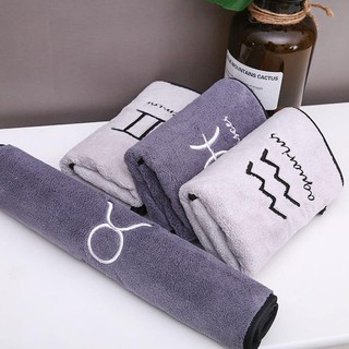 set 2 khăn tắm