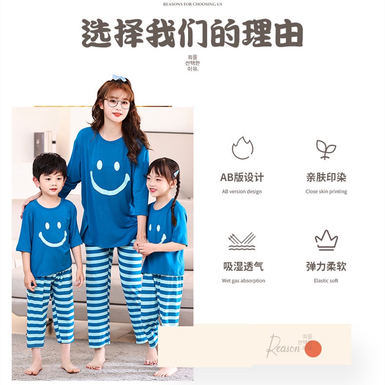 Bộ Đồ Ngủ Áo Tay 3 / 4 + Quần Lửng Thời Trang Xuân Hè Xinh Xắn Cho Mẹ Và Bé 110-170cm