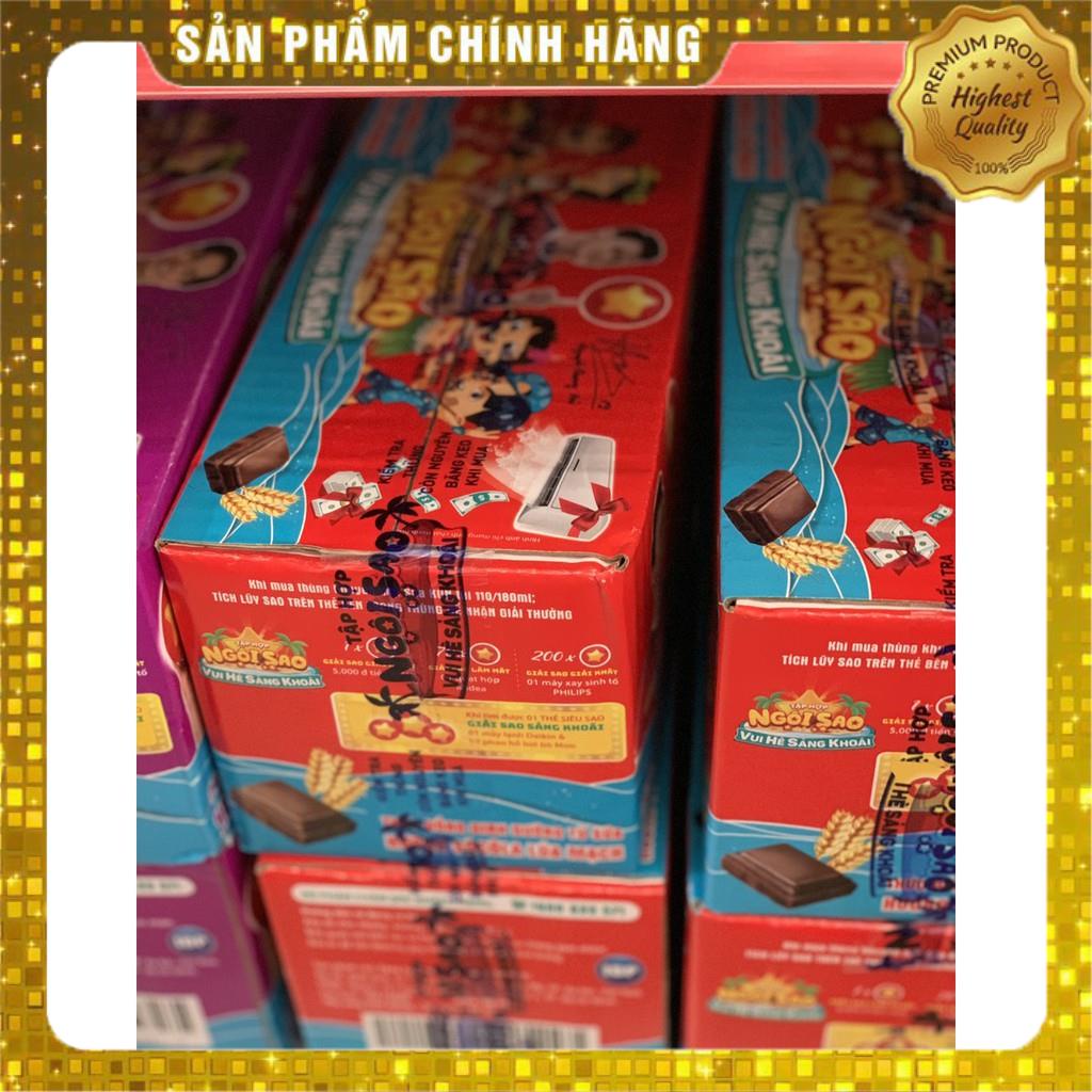 Sữa Kun túi mẫu mới 2021 đủ vị thùng 24 gói*110ml date mới nhất