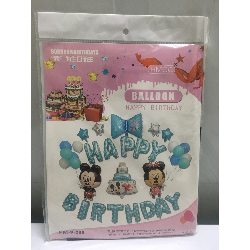 (Xanh) Trọn bộ bong bóng trang trí tiệc sinh nhật chữ Happy Birthday tặng kèm đồ bơm